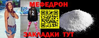 бошки Ливны