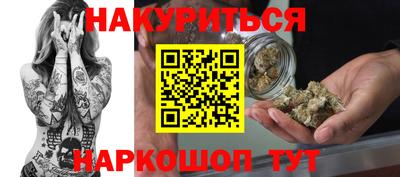 spice Лесосибирск