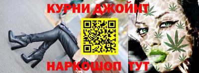 spice Лесосибирск