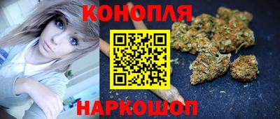 шишки Ликино-Дулёво