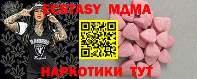 бошки Ливны