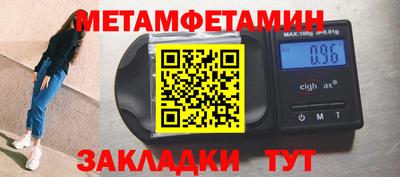 шишки Ликино-Дулёво