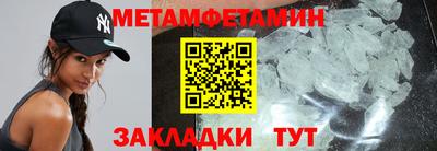 шишки Ликино-Дулёво