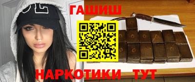 бошки Ливны