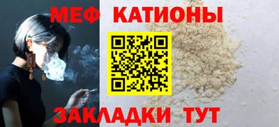 бошки Ливны