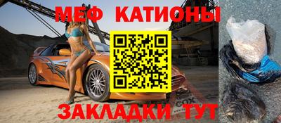 бошки Ливны