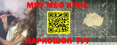 шишки Ликино-Дулёво