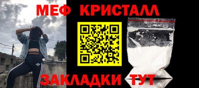 шишки Ликино-Дулёво