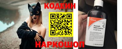 бошки Ливны